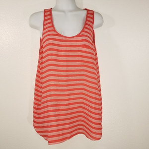 Ann taylor LOFT womens top striped blouse tank siz‎
